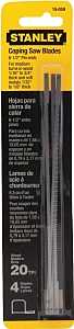 Main 1 - STANLEY 15-059 COPING SAW BLADES
STEEL 6-1/2" PK/4 *PROMO PRICE
LIMITED TO STOCK ON HAND ONLY* -